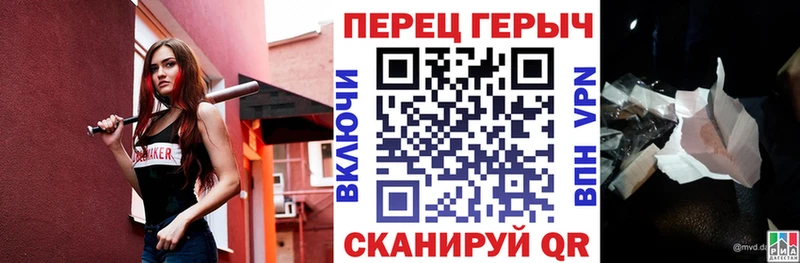 купить Тавда Героин афганец