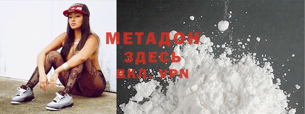 мет Алзамай