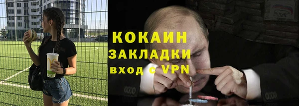 jwh Алексин