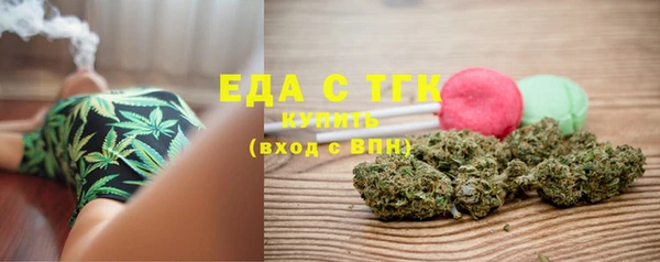 jwh Алексин