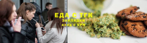 jwh Алексин