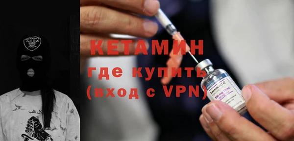 мет Алзамай