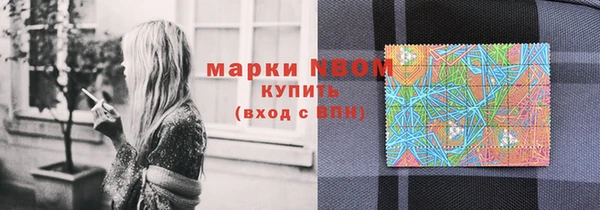 мет Алзамай