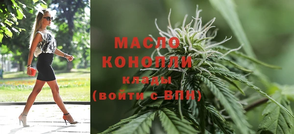 jwh Алексин