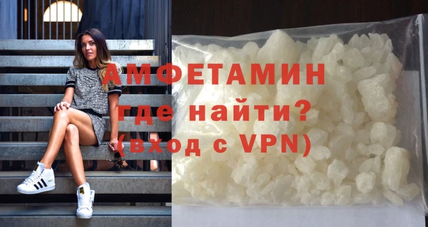 мет Алзамай
