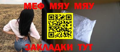 твердый Гусев