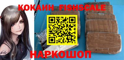а пвп мука Гусь-Хрустальный