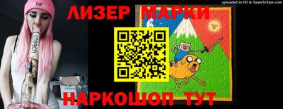 а пвп мука Гусь-Хрустальный