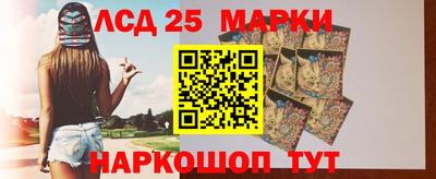 а пвп мука Гусь-Хрустальный