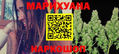 а пвп мука Гусь-Хрустальный