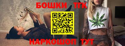 МДМА Гусиноозёрск