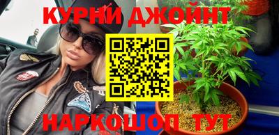 МДМА Гусиноозёрск