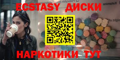 а пвп мука Гусь-Хрустальный