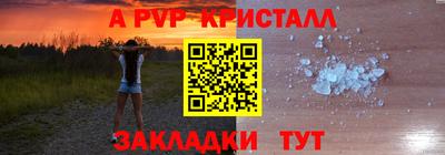 твердый Гусев