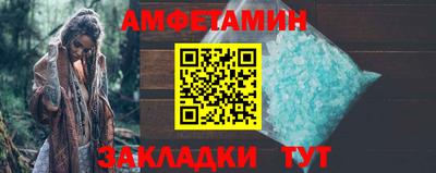 а пвп мука Гусь-Хрустальный