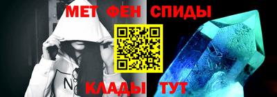 а пвп мука Гусь-Хрустальный