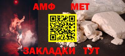 а пвп мука Гусь-Хрустальный