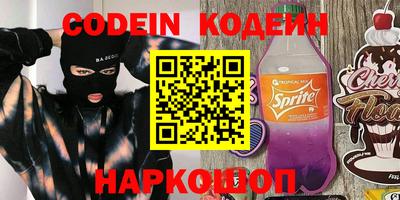 а пвп мука Гусь-Хрустальный