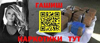 твердый Гусев