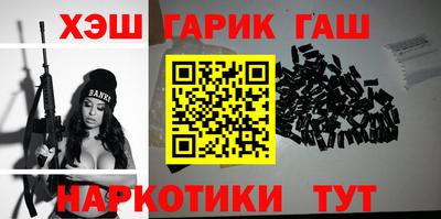 твердый Гусев