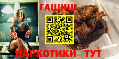 а пвп мука Гусь-Хрустальный