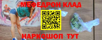 твердый Гусев