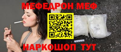 МДМА Гусиноозёрск