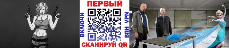 сколько стоит  Тавда  дарк нет формула  Первитин Декстрометамфетамин 99.9% 